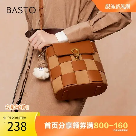 百思图奥莱2023冬季新款格子编织风水桶包单肩斜挎包女X3093DX3图片