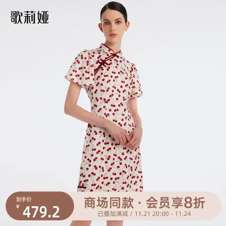 歌莉娅旗袍连衣裙新中式国风夏装女显瘦红色小个子气质1B5R4K09B商品大图