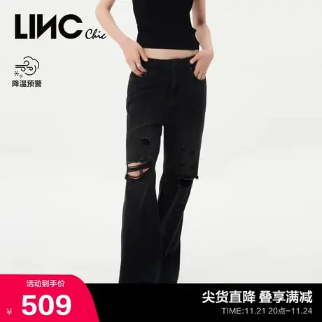 LINCCHIC金羽杰裤子2023新款中腰破洞天丝直筒牛仔裤S232JE387Y商品大图