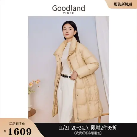 Goodland美地女装2023冬季简约轻薄保暖长款白鸭绒立领羽绒服商品大图