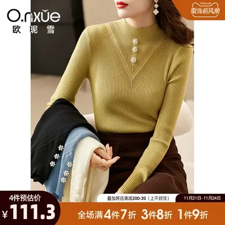 欧昵雪2023冬季新品简约纯色半高领打底厚毛衣女套头内搭保暖上衣图片