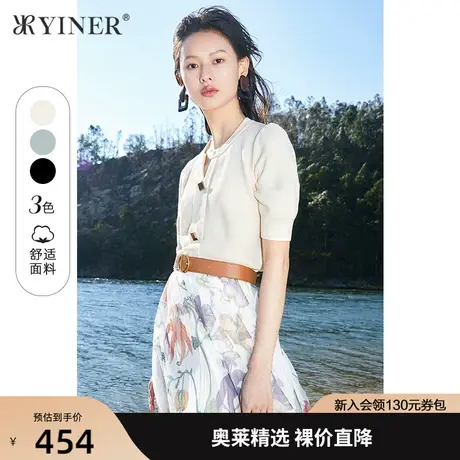YINER音儿女装2021春新款3公里居家办公半开领中袖针织衫商品大图