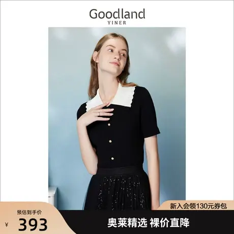 音儿美地女装2023夏季新款时尚撞色翻领复古饰扣针织衫套头商品大图