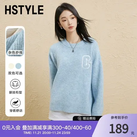 韩都衣舍2024春季新款女圆领针织衫宽松百搭毛衣上衣HDK5020商品大图
