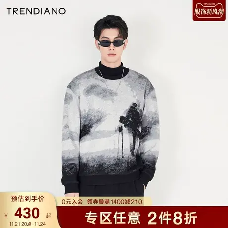 TRENDIANO官方男装冬季新款双面提花圆领卫衣男商品大图