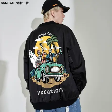 木村三社SANSYAS 骷髅休闲青少年棒球服男外套宽松春秋情侣夹克商品大图