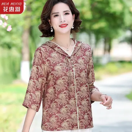 时尚妈妈装夏装洋气上衣中年女雪纺小衫40岁50中老年人连帽卫衣女图片