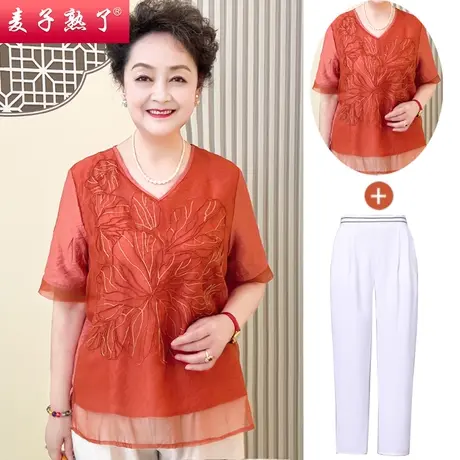 妈妈夏装短袖t恤洋气质时尚阔太太上衣新款套装两件套中老年女装图片