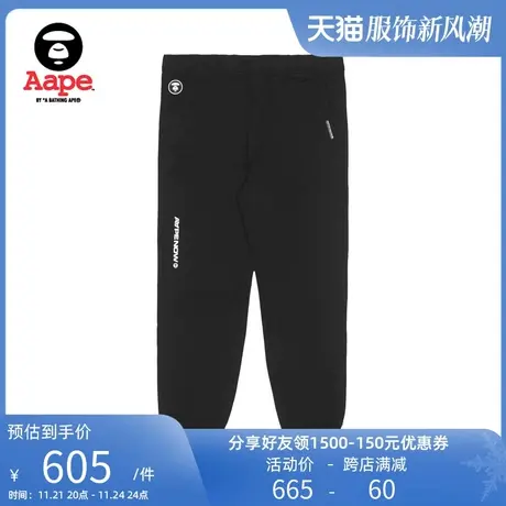 Aape旗舰店男装春秋徽章字母印花纯色束脚休闲长裤6900XXJ商品大图