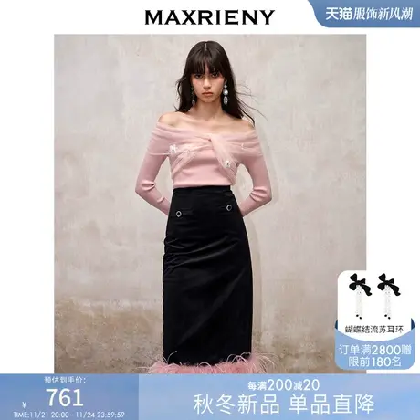 MAXRIENY浪漫复古感蝴蝶结一字肩网纱套头针织2023秋冬修身上衣女商品大图
