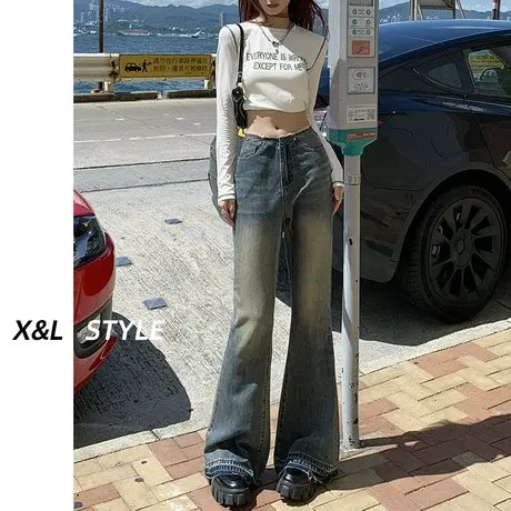 复古毛边高腰微喇牛仔裤女春秋2023年新款修身显瘦阔腿垂感喇叭裤图片