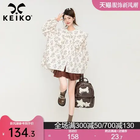 KEIKO 可爱小熊印花泡泡袖衬衫2024春季高级感穿搭宽松娃娃衫上衣图片