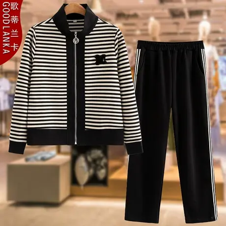 40-50岁中年胖妈妈秋装开衫运动套装大码时尚条纹休闲卫衣两件套商品大图