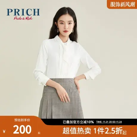 【商场同款】PRICH冬季新款系带领通勤印花长袖衬衫女OL商品大图