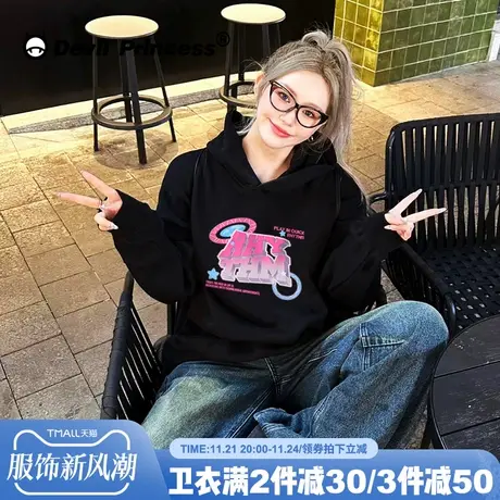 美式甜酷风黑色连帽卫衣女2023新款高街超火百搭大版宽松套头上衣图片