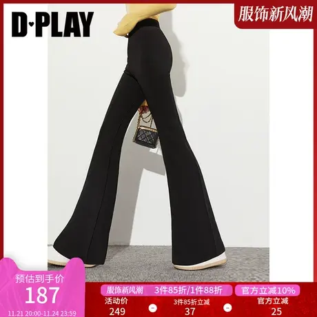 DPLAY 秋装新经典黑气质OL高腰修身微喇垂感西裤拖地裤长裤商品大图