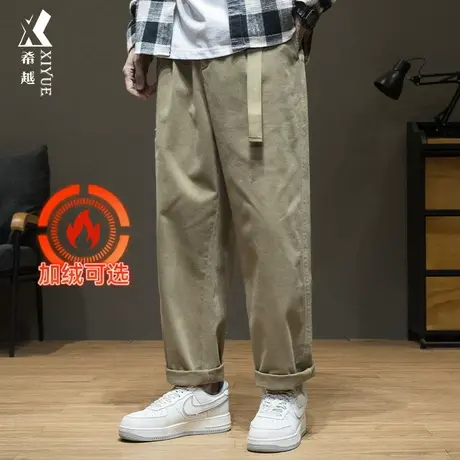 希越新款休闲裤男款春季腰带直筒裤春秋加绒加厚宽松大码拼接裤子商品大图