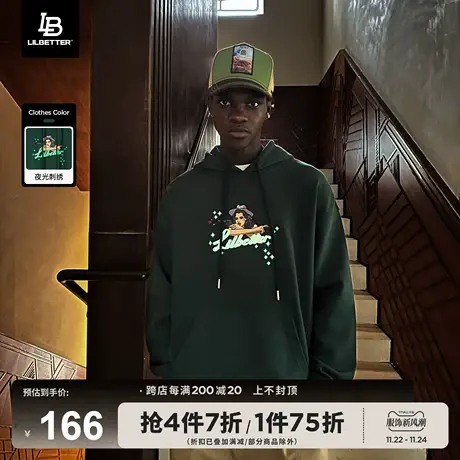 Lilbetter390g重磅幸运手势夜光刺绣卫衣男连帽上衣美式秋季外套商品大图