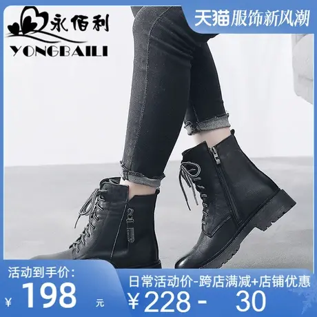 时尚女鞋2025冬新款加绒女靴子牛皮短靴真皮英伦风马丁靴女鞋皮鞋商品大图