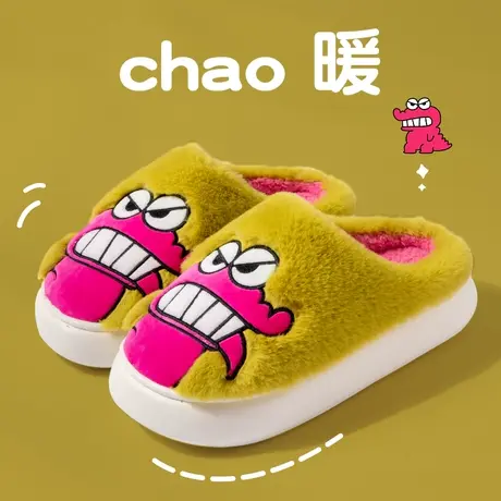 棉拖鞋女士冬季外穿室内家居2023新款可爱月子毛绒鳄鱼拖鞋冬天款图片