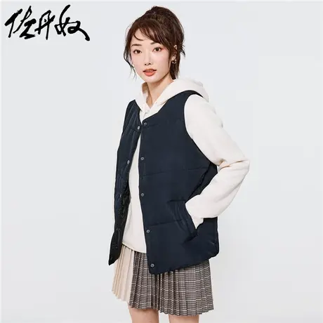 佐丹奴外套女装纯色圆领棉衣背心外套 13372832图片