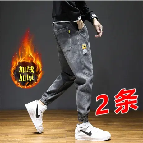 加绒休闲裤男冬季加厚宽松束脚冬天保暖工装裤子男士牛仔裤秋冬款图片