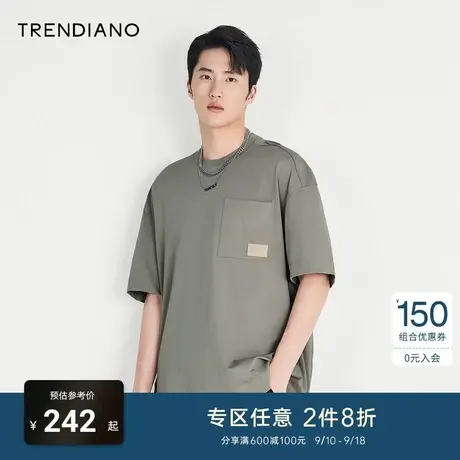 TRENDIANO官方潮牌秋季男装时尚潮流休闲拼接圆领短袖T恤男士上衣商品大图