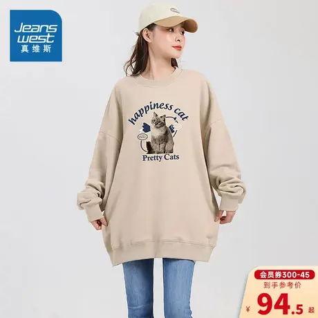 KC真维斯男女同款时尚印花上衣2023冬季新款圆领猫咪图案重磅卫衣图片