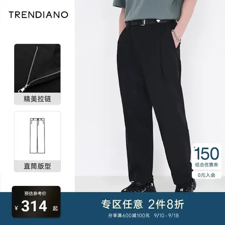 TRENDIANO潮牌官方男装裤子时尚潮流纯色裤脚系扣褶皱长裤休闲裤商品大图