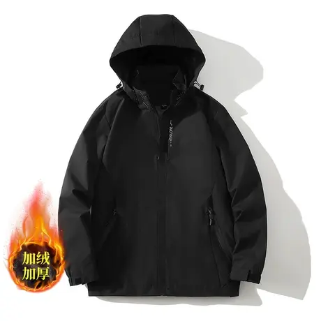 冲锋衣外套男秋冬季美式户外大码工装登山服防水机能风上衣女防风商品大图
