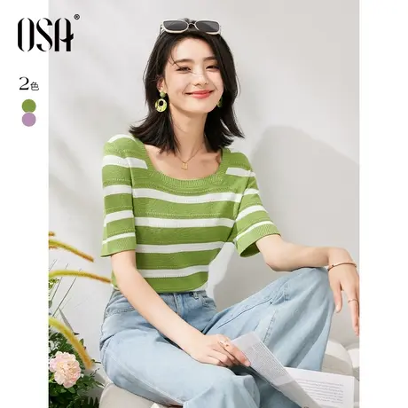 欧莎 简约条纹薄款方领针织衫上衣女夏季2023年新款丝光棉短袖T恤商品大图