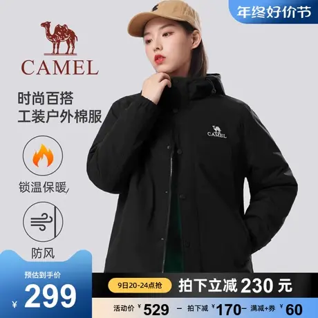 骆驼女装棉衣男冬季2023新款摇粒绒加厚防水工装夹克棉服情侣外套商品大图