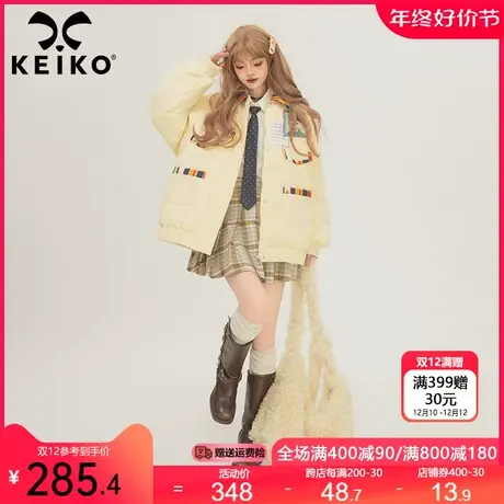 KEIKO 设计感拼色加厚保暖短款棉服女冬季小个子宽松棉袄子外套商品大图