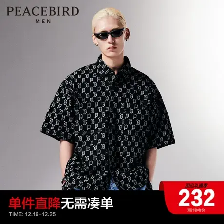 太平鸟男装 暗黑风夏季新款外穿式短袖衬衫B2CJC2264商品大图