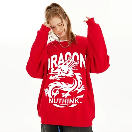 Nuthink新年过年宽松大码龙年圆领卫衣男潮流加绒加厚保暖上衣潮商品大图