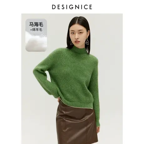 迪赛尼斯通勤秋冬新款圆领绿色套头宽松慵懒针织衫女兔毛毛衣女士图片