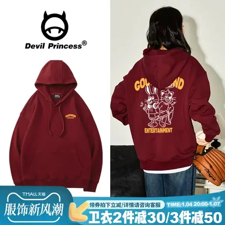 chic学院风超火秋冬卫衣女ulzzang小众卡通印花宽松显白帽衫外套图片