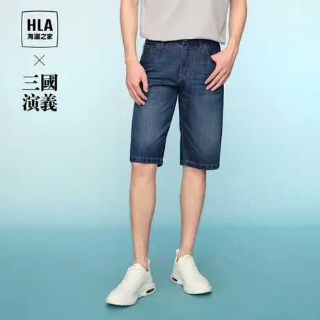 HLA/海澜之家三国演义牛仔中裤24春夏新五袋款舒适耐穿有型裤子男图片