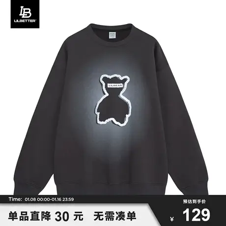 Lilbetter长袖卫衣男秋冬款潮牌宽松简约休闲上衣圆领百搭衣服LB商品大图