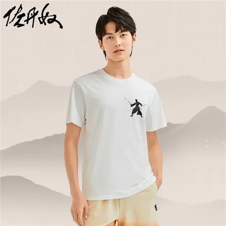 佐丹奴T恤男装印花纯棉男圆领短袖T恤 61093141商品大图