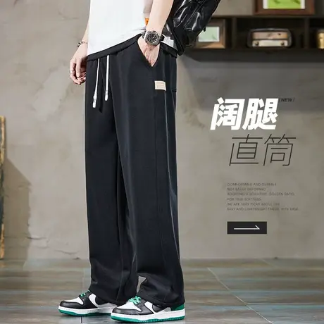 春季加肥加大码胖子垂感阔腿拖地休闲裤子春秋款男士潮牌直筒卫裤商品大图