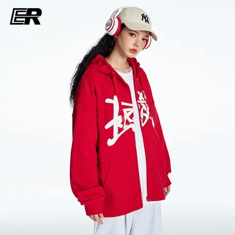 ER字母卫衣开衫2024春季新款美式潮牌高街宽松情侣外套男女同款商品大图