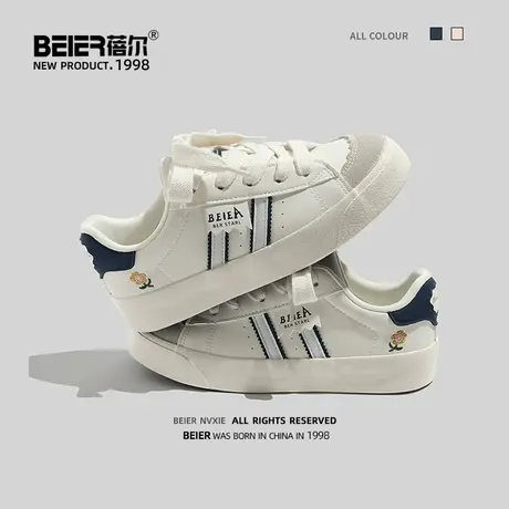 蓓尔 小白鞋女款2024春季新款潮流百搭平底女鞋休闲运动透气板鞋商品大图