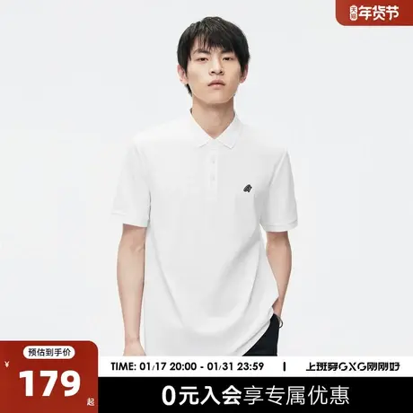 【龚俊心选】GXG奥莱夏新简约多色基础休闲绣花男翻领短袖Polo衫商品大图