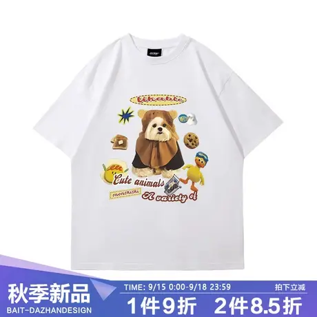 小众设计感短袖t恤女生甜酷街头嘻哈夏季上衣五分袖盐系情侣装ins商品大图