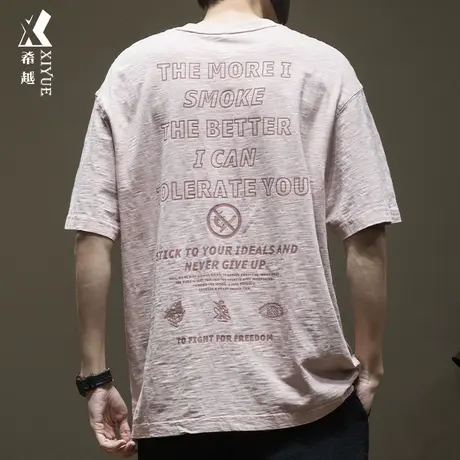 希越重磅260g竹节棉短袖T恤男春季宽松大码胶浆印花男士内搭体恤商品大图