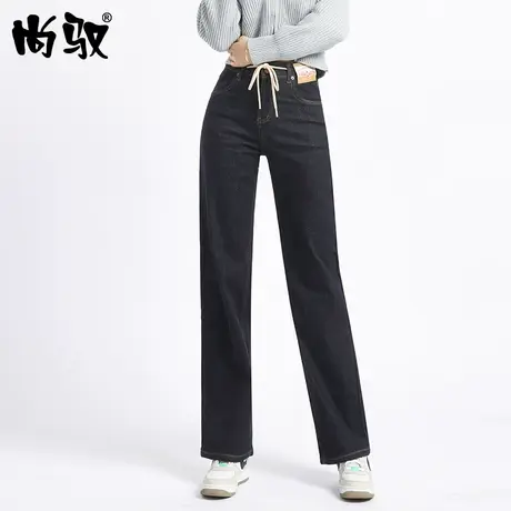 蓝色弹力牛仔拖地裤女底抓毛秋冬新品宽松直筒裤修身百搭阔腿裤潮图片