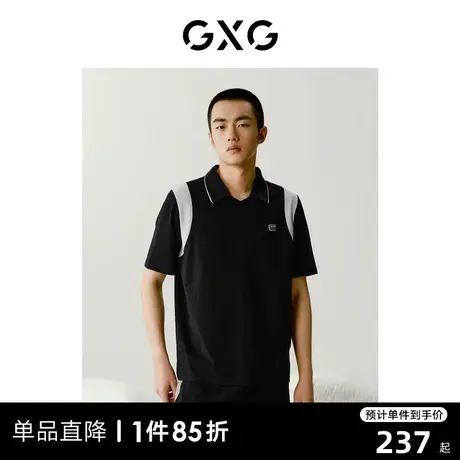 GXG小翻领男士家居服套装运动休闲可外出睡衣睡裤2024春夏新品商品大图
