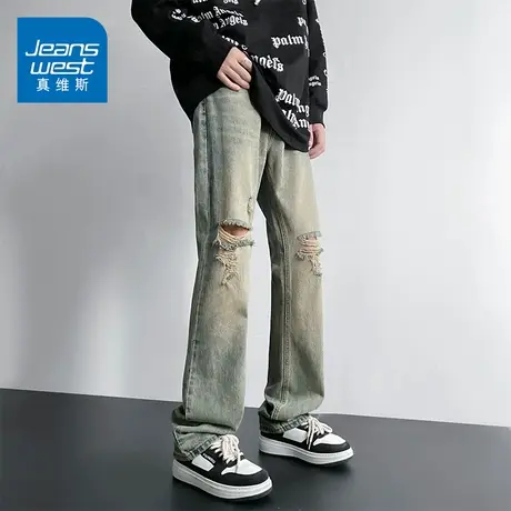 KZ真维斯秋冬季破洞个性黄泥色牛仔长裤男士复古着水洗男裤子休闲商品大图