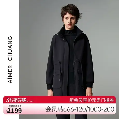 爱慕·CHUANG笃行2外穿女士秋冬纯色高领长袖拉链中长外套商品大图